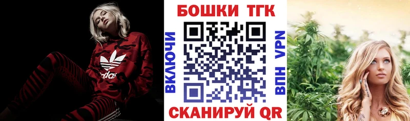 Где можно купить наркотики Красный Холм Кетамин Меф мяу мяу АМФЕТАМИН ГАШИШ МАРИХУАНА MDMA Cocaine Alpha-PVP