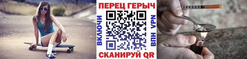 сайты даркнета официальный сайт MEGA маркетплейс Красный Холм магазин продажи Героин гречка