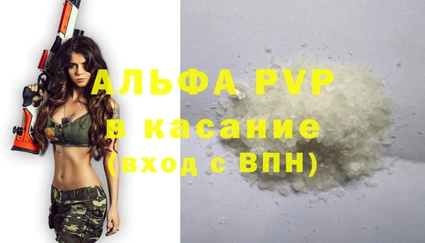 марки nbome Баксан