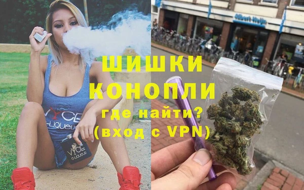 спиды Балахна