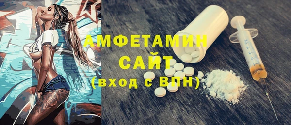 кокаин Балабаново