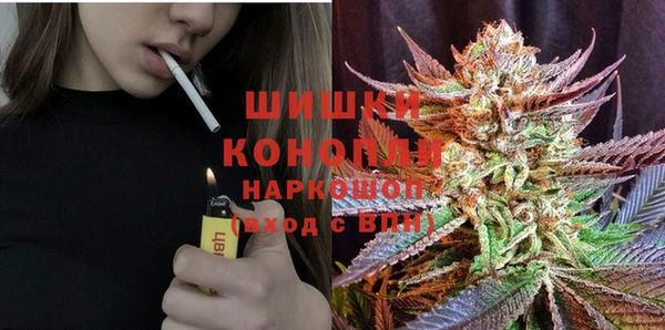 каннабис Приозерск