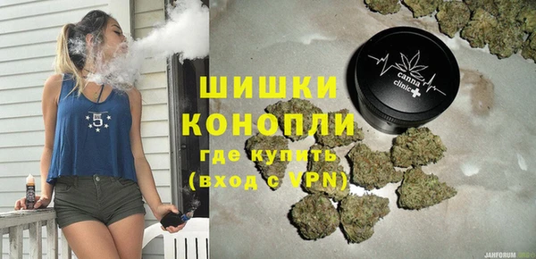 спиды Балахна