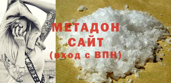 марки nbome Баксан