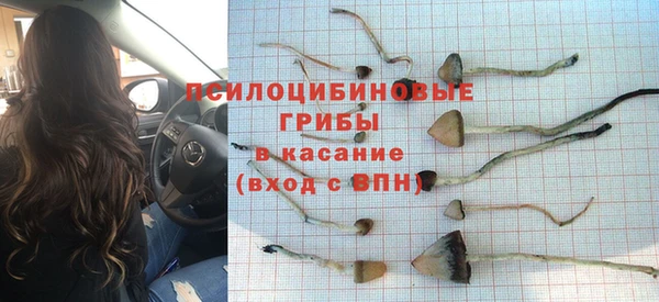 кокаин Балабаново