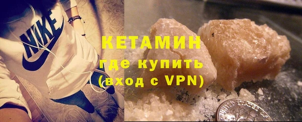 марки nbome Баксан