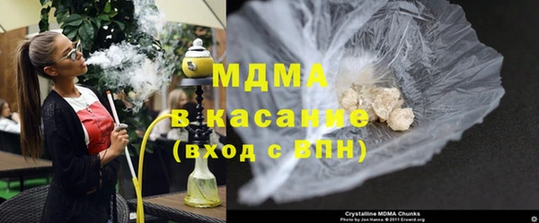 кокаин Балабаново