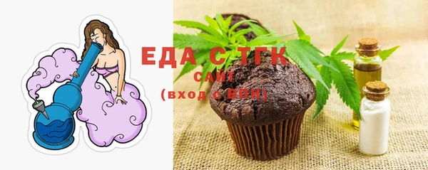 марки nbome Баксан