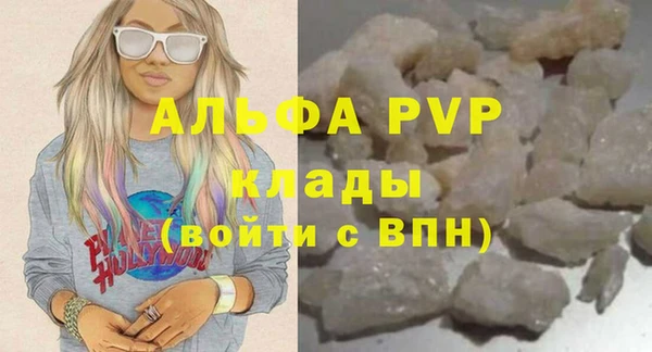 марки nbome Баксан