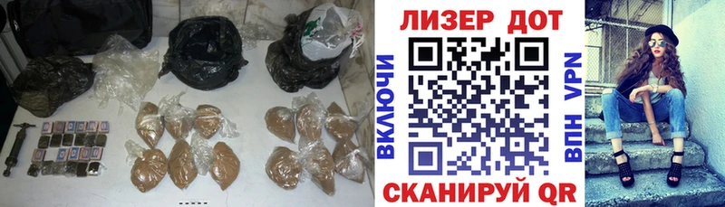 LSD-25 экстази кислота  Красный Холм 